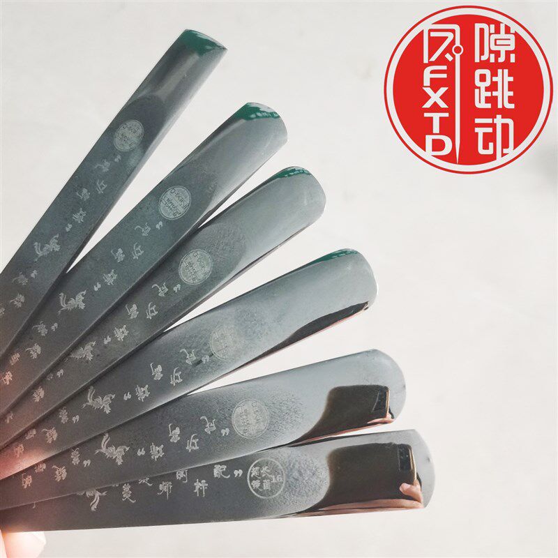 缝隙跳动六代短款大坡度镜面美缝钨钢压缝片瓷砖美缝工具平缝压板
