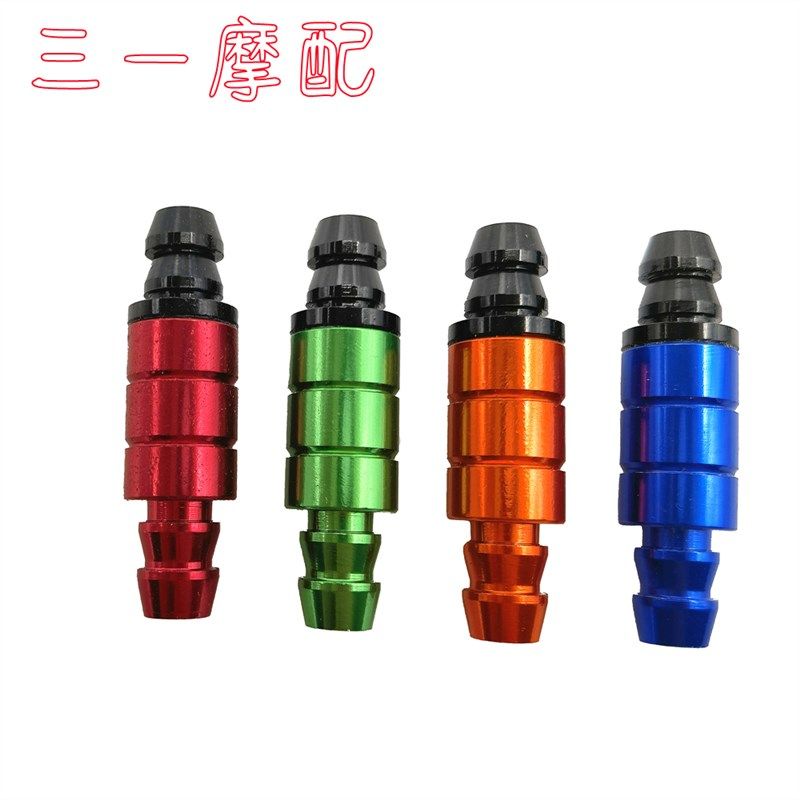 越野机车改装件 油箱盖止逆阀 透气阀 铝合金CNC 油箱盖帽 通用图片
