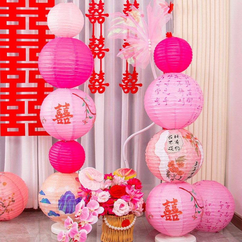 顺便买卖结婚灯笼立柱婚房布置求婚订婚场景装饰喜字灯笼拍照道具,节庆用品/礼品,婚房装扮用品,淘宝优惠券,粉丝福利购,淘宝优惠卷