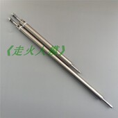 拉网船 5mm不锈钢传动轴 大扭力打窝 滚珠轴承 加密封圈 防水密封