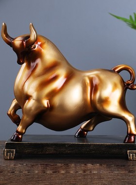 招财牛摆件牛气冲天家居饰品电视柜玄关柜办公室摆设乔迁开业送礼