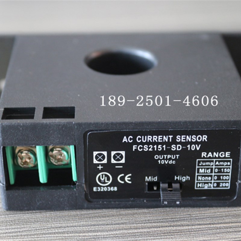 FCS2151-SD-10V无源电流互感器传感器 电流变送器0-10V输出