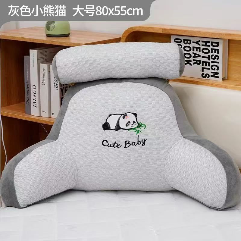 可爱超柔腰靠带头枕靠背靠垫冰豆豆绒绒坐垫靠枕,居家布艺,腰靠垫,淘宝优惠券,粉丝福利购,淘宝优惠卷