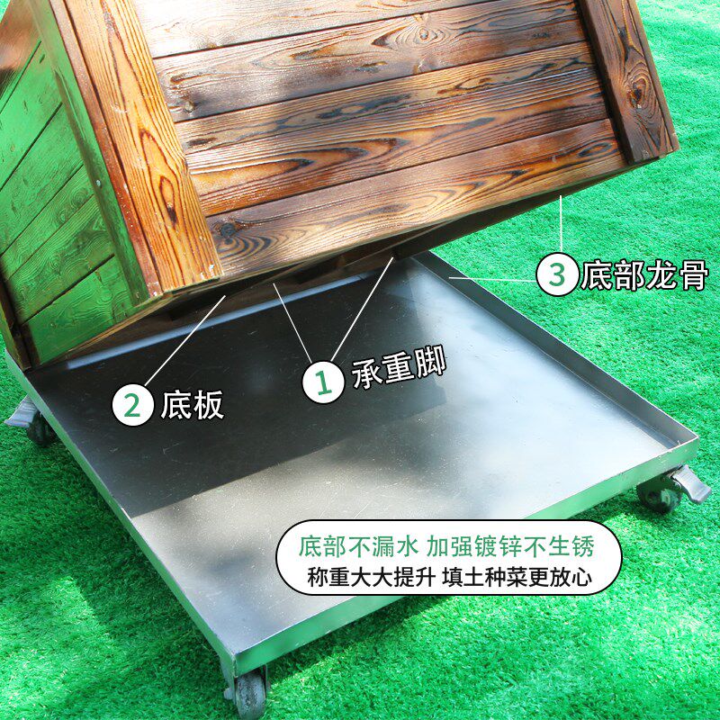 防腐木花箱室内庭院阳台带移动托盘可接水方便清扫室内使用不积水