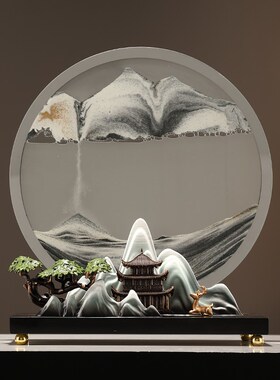 假山流沙画绝美沙漏摆件高级感客厅乔迁玄关造景办公室招财装饰品