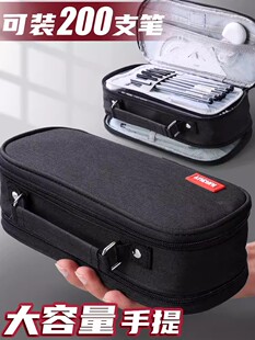 大容量笔袋男孩文具盒小学生2024年新款男生黑色耐脏铅笔盒帆布多