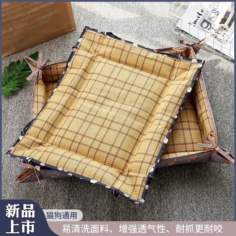 夏季猫窝狗窝清凉藤编凉席窝大中小型犬猫通用降温凉快宠物凉席窝