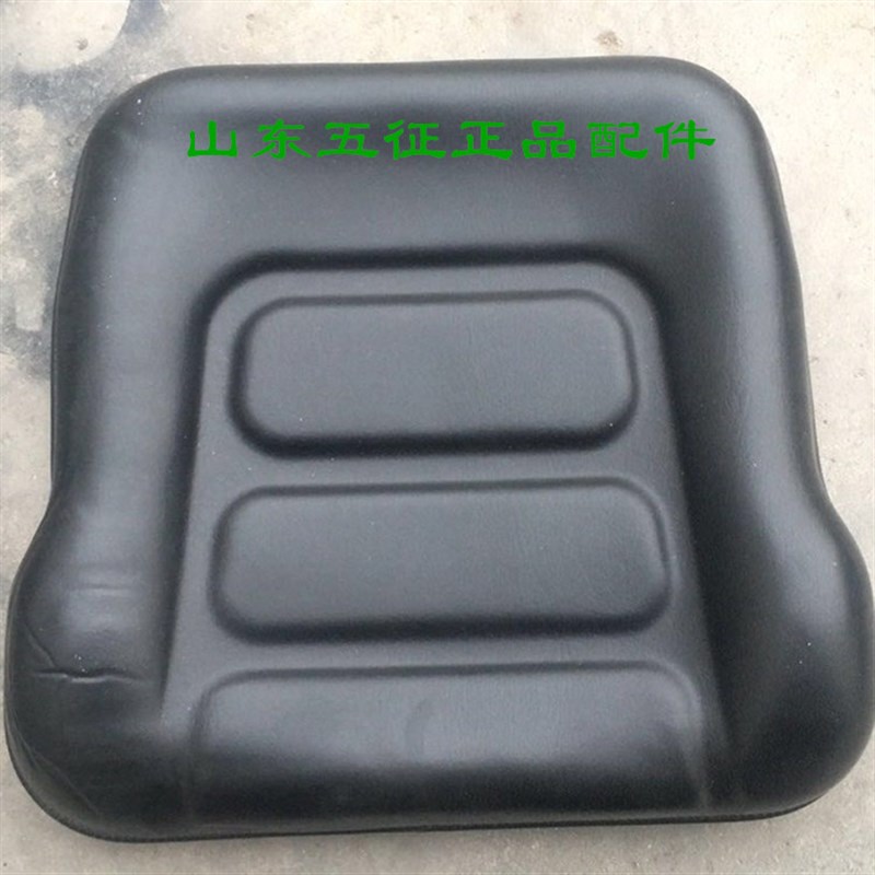五征三轮车原厂配件奥翔121313171500座垫主驾驶座椅靠背