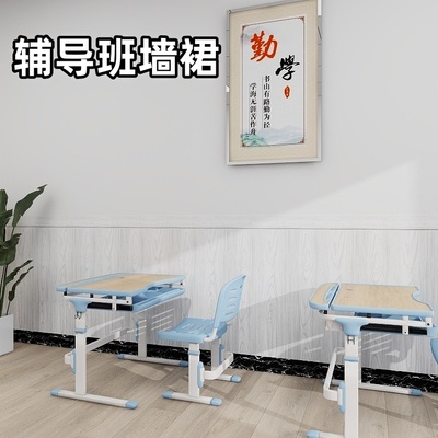 pvc仿瓷砖墙贴辅导班墙面装饰板铝塑板硬板托管班装修贴墙板无缝