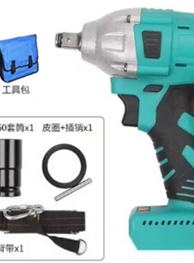 【可汽修】电动起子2106裸肌大扭力架子工木工工艺无刷气动扳手48