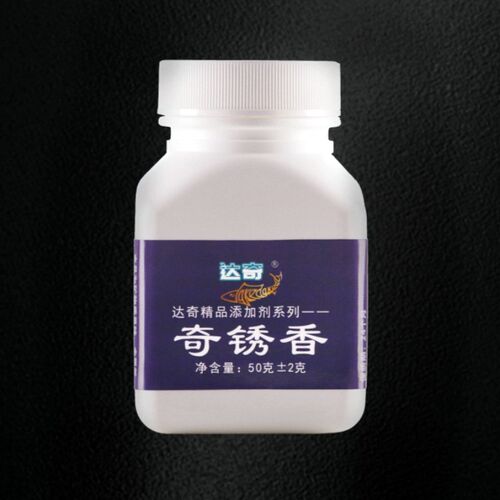 达奇奇锈香快速抢鱼杀两边强势诱鱼臭底穿透鲫鱼鲤鱼罗非钓鱼小药
