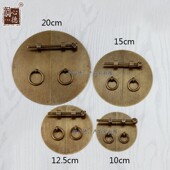 圆形纯黄铜把手柜子抽屉拉环 橱衣柜门拉手明装 中式 仿古家具电视鞋