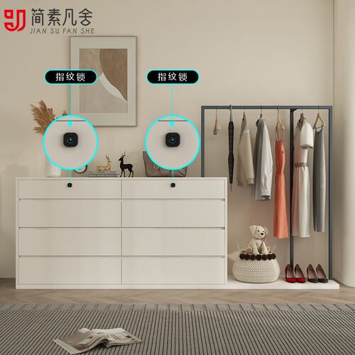 现代极简床尾斗柜衣帽架多功能卧室置物柜奶油风梳妆台落地挂衣架
