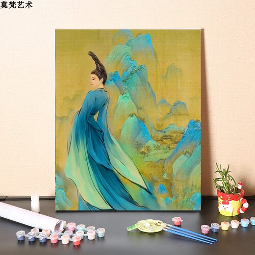 数字油画diy填充只此青绿手工填色画画宋朝古典名画丙烯画油彩画