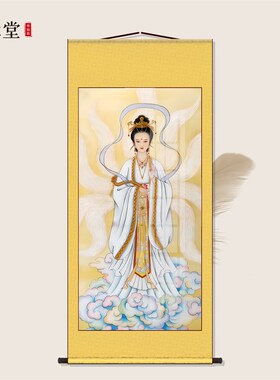 九尾狐画像白色天狐狸胡家东北出马客厅堂口家用供奉丝绸卷轴挂画