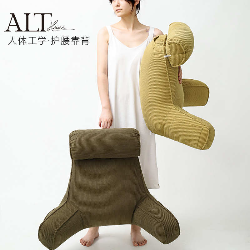 床上靠枕床头大靠背垫软包孕妇哺乳靠背枕头沙发护腰靠垫2023新款