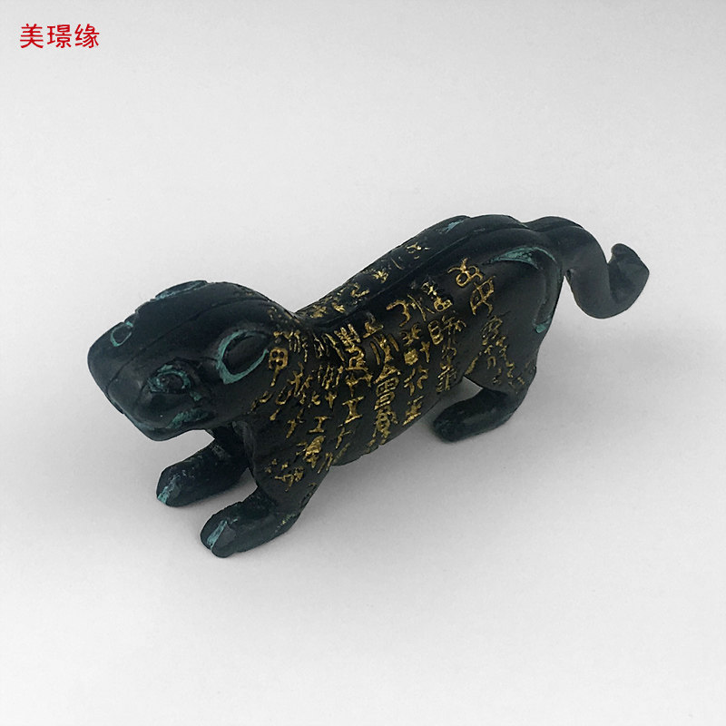 青铜摆件虎符秦杜虎符阳陵虎符兵符信物青铜器仿古手把件古玩招财 - 实物图