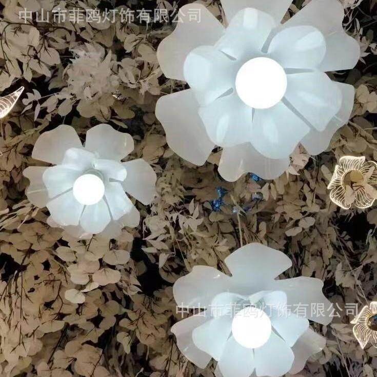 新款婚庆亚克力花吊灯仿真花朵灯落地灯氛围灯网红婚礼装饰美陈