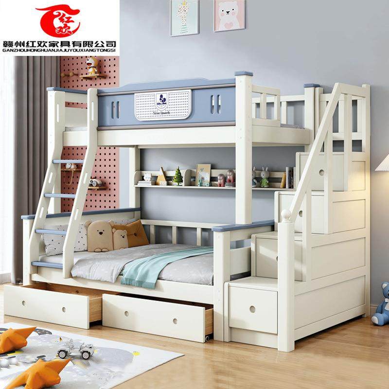 实木上下床两层高低床子母床储物双层床女孩公主儿童床男童上下铺,五金/工具,五金工具箱/五金收纳箱,淘宝优惠券,粉丝福利购,淘宝优惠卷