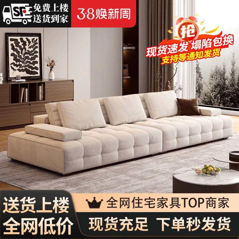 绒布劳伦斯沙发组合客厅棉麻布艺沙发雪尼尔直排活动扶手家用意式