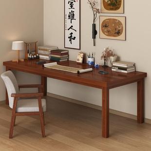 电脑桌卧室家用办公桌子实木腿书桌简易工作台长方形学生学习桌椅