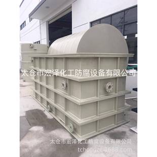 PP反应沉淀池 聚丙烯沉淀池 塑料沉淀池 PP沉淀池 竖流式沉淀槽