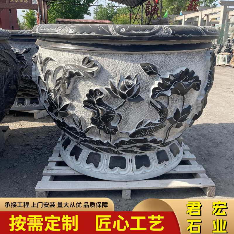 石缸鱼缸庭院石雕石盆养鱼缸圆形花园装饰流水盆天然石材雕刻