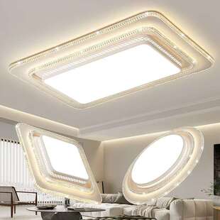 客厅吸顶灯主灯轻奢水晶灯现代简约灯具家装宴会厅灯智能智能控制