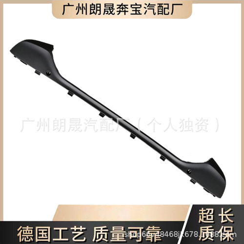 适用于奔驰smart451后导流板4516470684车身套件后保险杠下扰流器