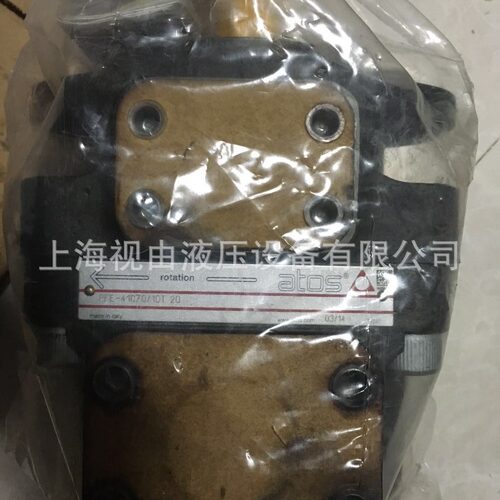 atos阿托斯叶片泵油泵PFE-31028-1DT