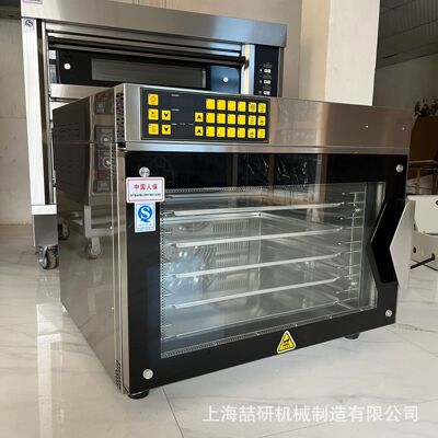商用四/五盘热风循环炉蒸汽醒发hot-air roaster烤箱面包饼干烤炉