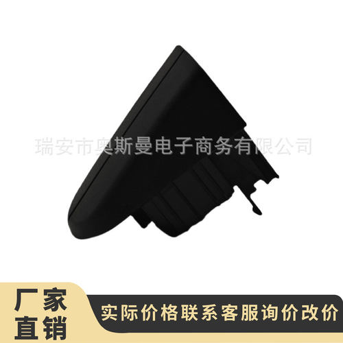 适用于福特全顺车门外拉手盖汽车外门拉手盖BK21V266B32AB