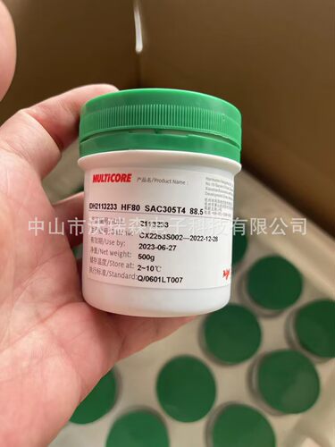 HF80SAC305T4锡膏常温锡膏低温锡膏无铅稳定