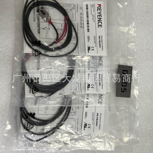 PR-FB30N1PR-FB30N3PR-FB30CPPR-FB30C3PLPR-FB15C3PL基恩士