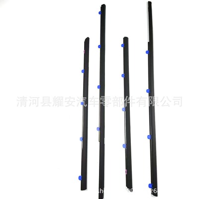 适用于思域外压条72410-TR0-A0172450-TR0-A0172910-TR0-A01