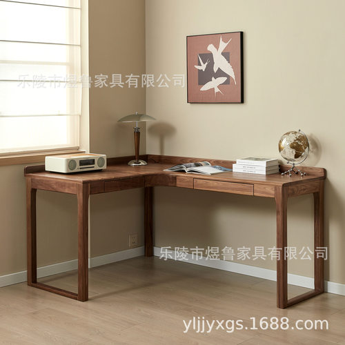 北欧实木黑胡桃木转角书桌纯实木樱桃木电脑桌L型带抽屉拐角书桌