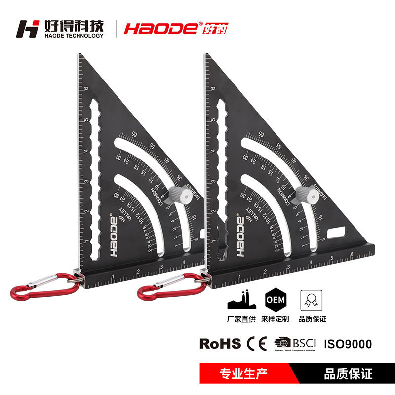 厂家直销活动角尺斜角尺不锈钢尺身可调角度五金测量工具三角尺