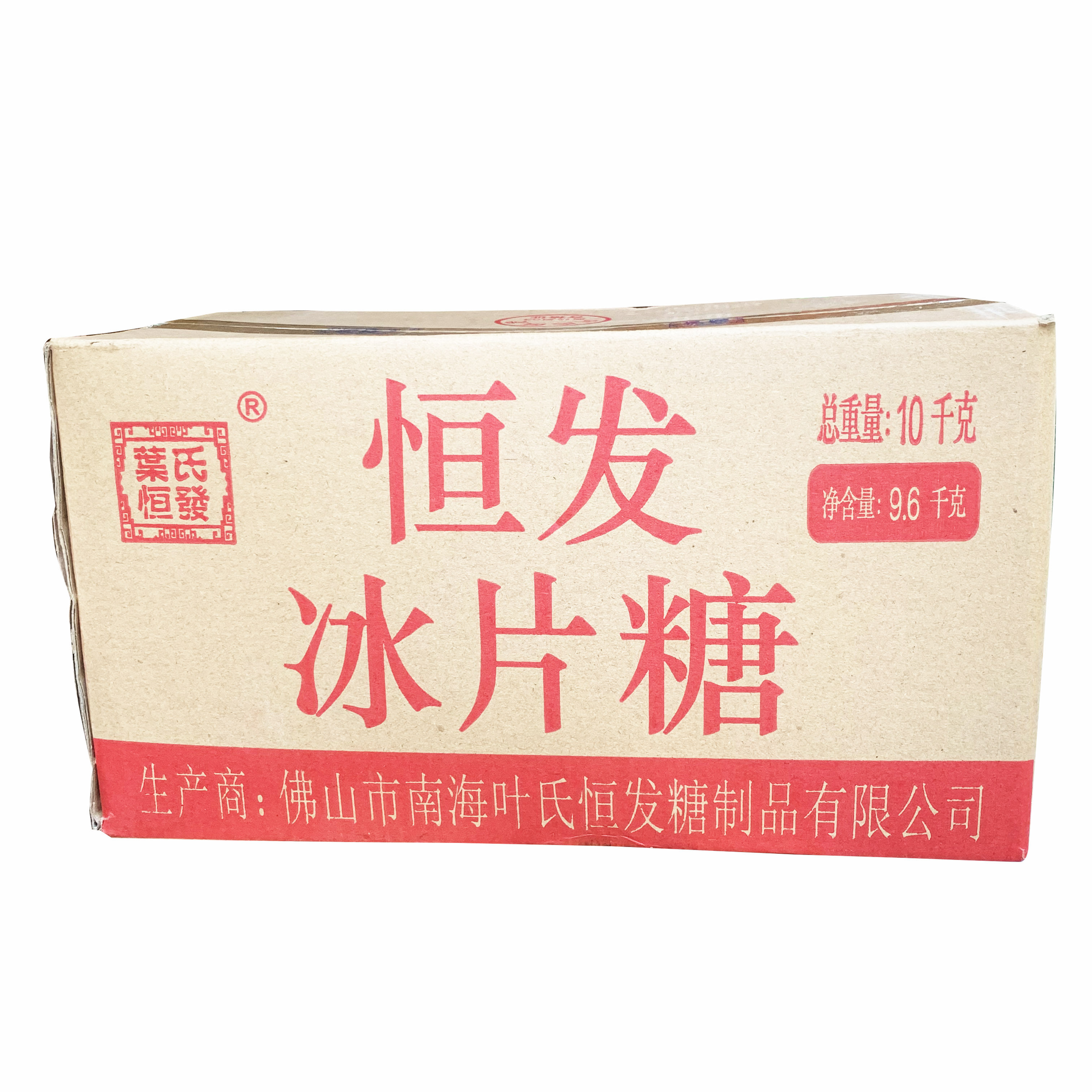 恒发 冰片糖 古法土红糖块黄糖甘蔗冰片糖酵素用红片糖 10kg/箱