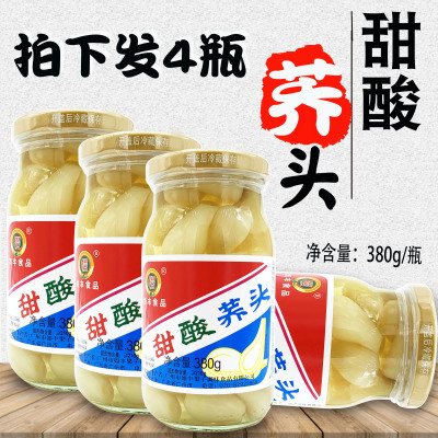 0酸甜好味道爽口下饭菜