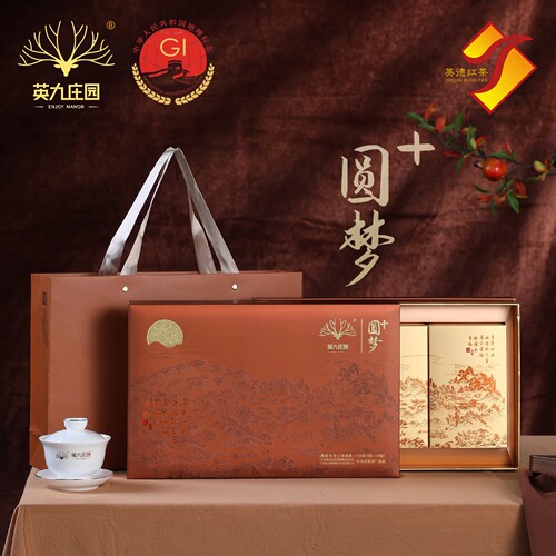 英九庄园圆梦+英德红茶150g 花香馥郁英红九号 英德特产广东茶叶