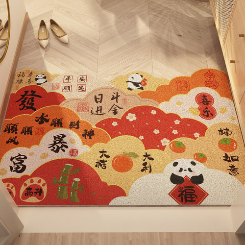暴富喜庆入户门门口地垫刮泥蹭土一冲即净吉祥地毯玄关耐脏进门垫