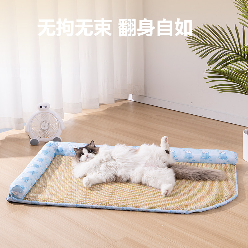 猫窝四季通用狗垫子狗窝凉席猫咪藤编垫夏季宠物床凉席猫垫子猫床,宠物/宠物食品及用品,猫窝/屋/帐篷/沙发,淘宝优惠券,粉丝福利购,淘宝优惠卷