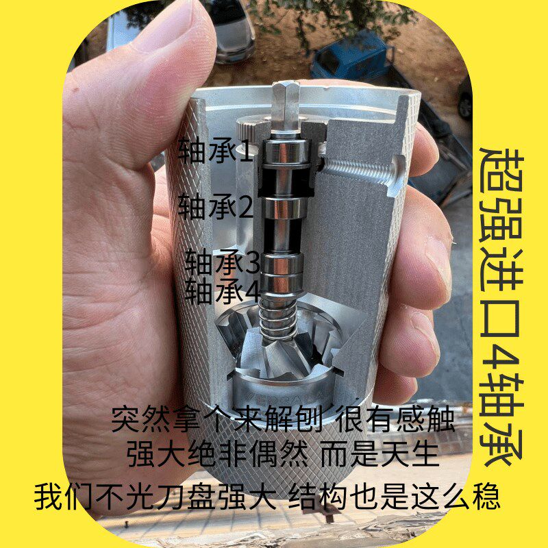 玲珑手磨ACE R1 4.0 正式版 手动 手摇咖啡 手冲意式全能磨豆机
