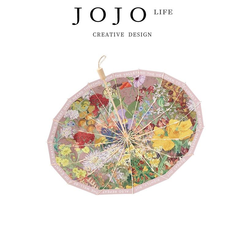 JOJOS L. PD.杂货先生.伞晴雨两用女加大加厚太阳伞折叠 忱杏