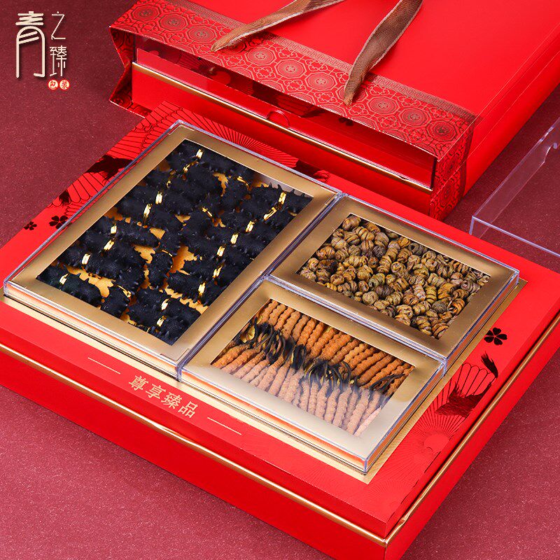 名贵高档滋补三拼双拼四宝滋补礼品盒海味干货海参鲍鱼元贝包装盒