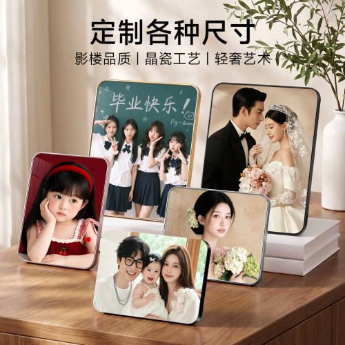 8寸婚纱照全家福摆台挂墙相框