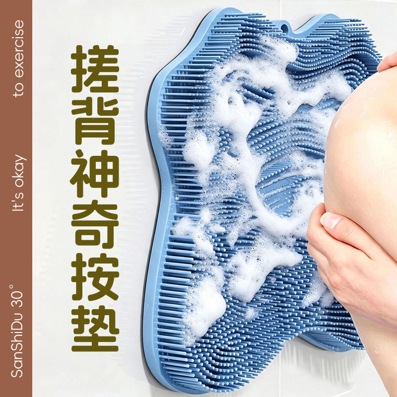 洗澡搓背神器后背新款懒人浴刷浴浴刷