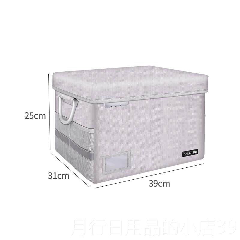 正品文件纳箱带锁可折叠多功能带子大容量收文件整箱理防火防水收