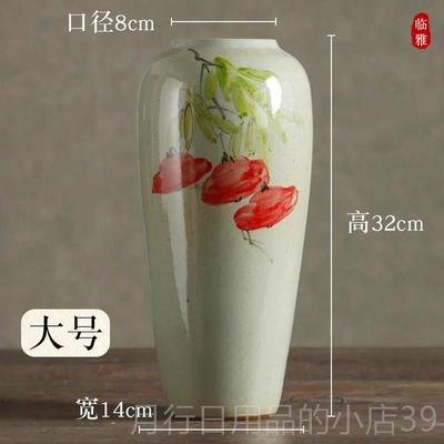 正品花屏水培皿景器德镇代美学花瓶摆件新中式客厅插花绿植盆花宋