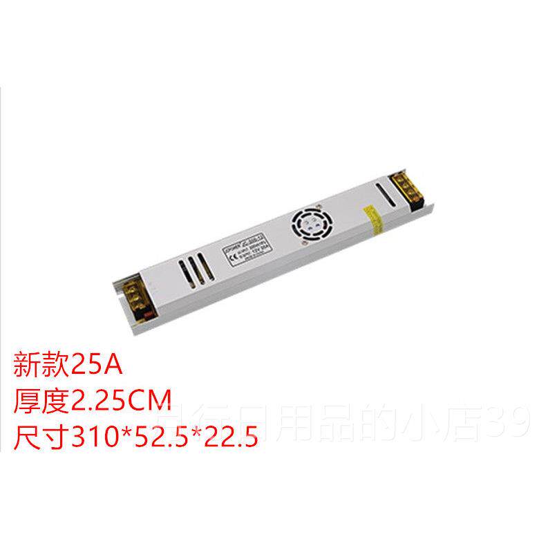 正品整2v变压器长电条LED灯箱源适配器火牛1新款小体积灯条开关驱图片